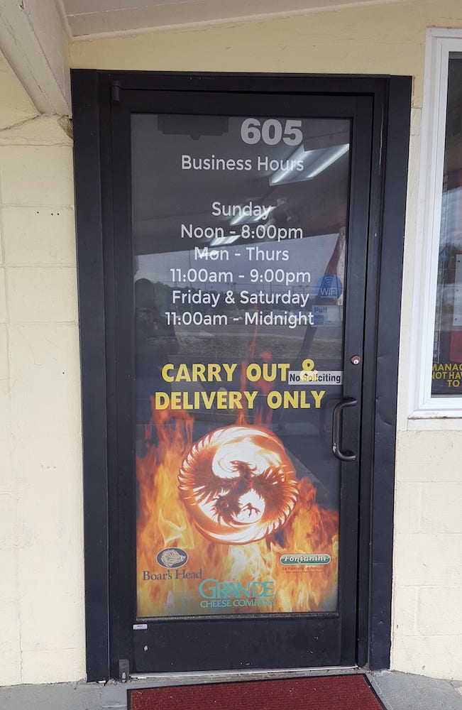 Rising Phoenix Perforated Window Decal 2